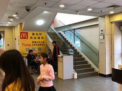 -麦当劳(花桥得来速店)