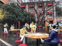 -武汉冠生園(吉庆街店)
