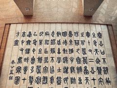 -北京保利大厦酒店(东四十条地铁站店)