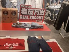 -八佰伴(人民中路店)