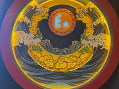 -E+有冰工厂·昆仑寒宫2(五角场店)
