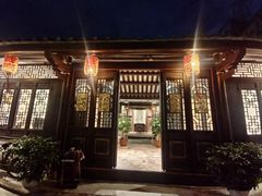 -载阳客栈