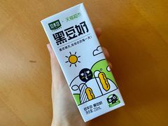 -奈雪的茶(苏宁广场店)