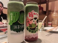 -海底捞火锅(苏宁生活广场店)