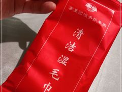 -宁夏国强手抓羊肉·清真菜(未央路凤三店)