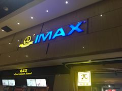 -万达影城(淮安水渡口万达广场IMAX激光店)