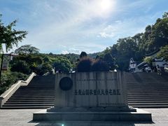 -岳麓山风景名胜区