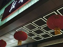 -新华书店(新街口旗舰店)