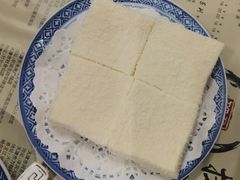 水牛奶方转-捷信牛奶甜品世家(五道口店)