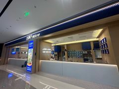 -兰湘子·湘菜小炒(通州万象汇店)