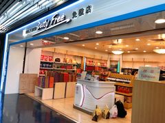 -澳门外港客运码头(轮渡站)