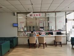 -美年大健康体检中心(西直门分院)