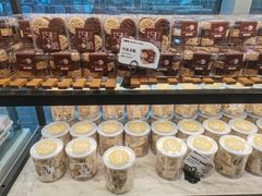 -卡滋贝诺动物奶油生日蛋糕(常熟万达店)