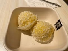 芒果糯米糍-满记甜品(优客百盛店)