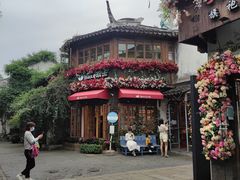 -猫的天空之城概念书店(苏州平江店)