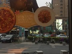 -必胜客(漕宝路店)