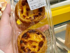 -鲍师傅糕点(凯德云尚广场店)