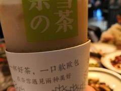 -奈雪的茶(大悦城店)
