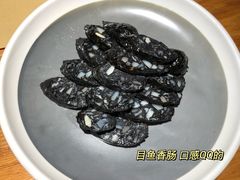 -荣小馆(杭州大厦店)