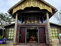 -海南分界洲岛旅游区