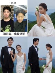 -樱花婚纱摄影