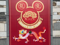 -迪士尼小镇