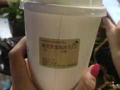 -喜茶(深圳福田星河COCO Park店)