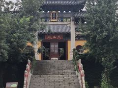 -淄博聊斋城景区