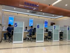 -中国建设银行(成都成华支行)