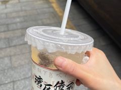 -香港鸳鸯王(西湖路店)