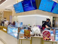 -哈根达斯(皇城恒隆广场店)