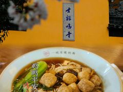 -鸡鸣寺百味斋素菜馆
