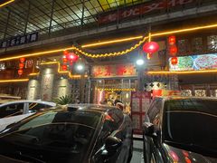 -灶东家民间菜(回兴店)