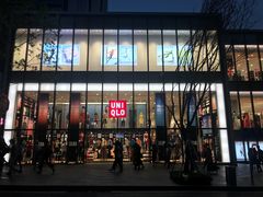 -优衣库(深圳万象天地旗舰店)
