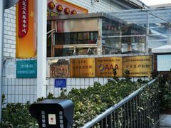 -北京市西城区德胜社区卫生服务中心