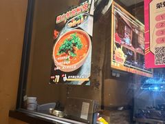 -串盟烧烤·长沙美食地标(星沙店)
