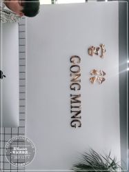 -宫铭烫发染发接发店