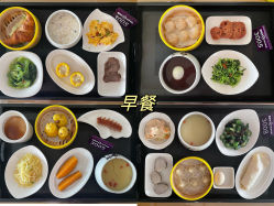 -爱陪伴尊享月子中心(国际店)