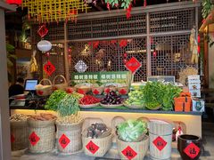 -农耕记·湖南土菜(halo广场店)