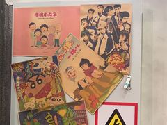 -李炮称盘麻辣烫(无锡荟聚店)