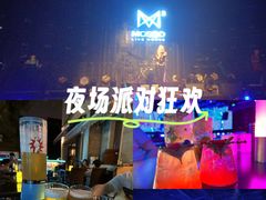 -MOSSO·Liveshow(M3香港广场店)
