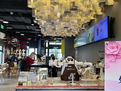 -咪咕咖啡(北京西单店)