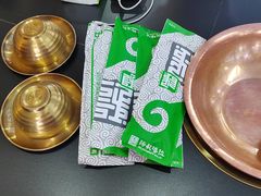 -诺敏塔拉奶茶-布里亚特包子-手把肉(锦都会店)