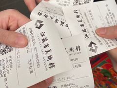 -江苏省美术馆(长江路新馆)