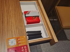 -遇见小面(凯德广场店)