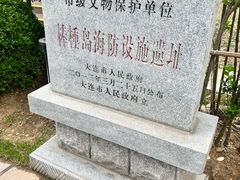 -棒棰岛宾馆景区