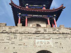 -象山森林公园