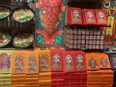 -嘉凌码头·重庆特产手工火锅底料(洪崖洞九楼店)
