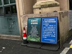 -平湖九龙山旅游度假区