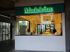 门面-Madeleine玛德琳(永平里店)
